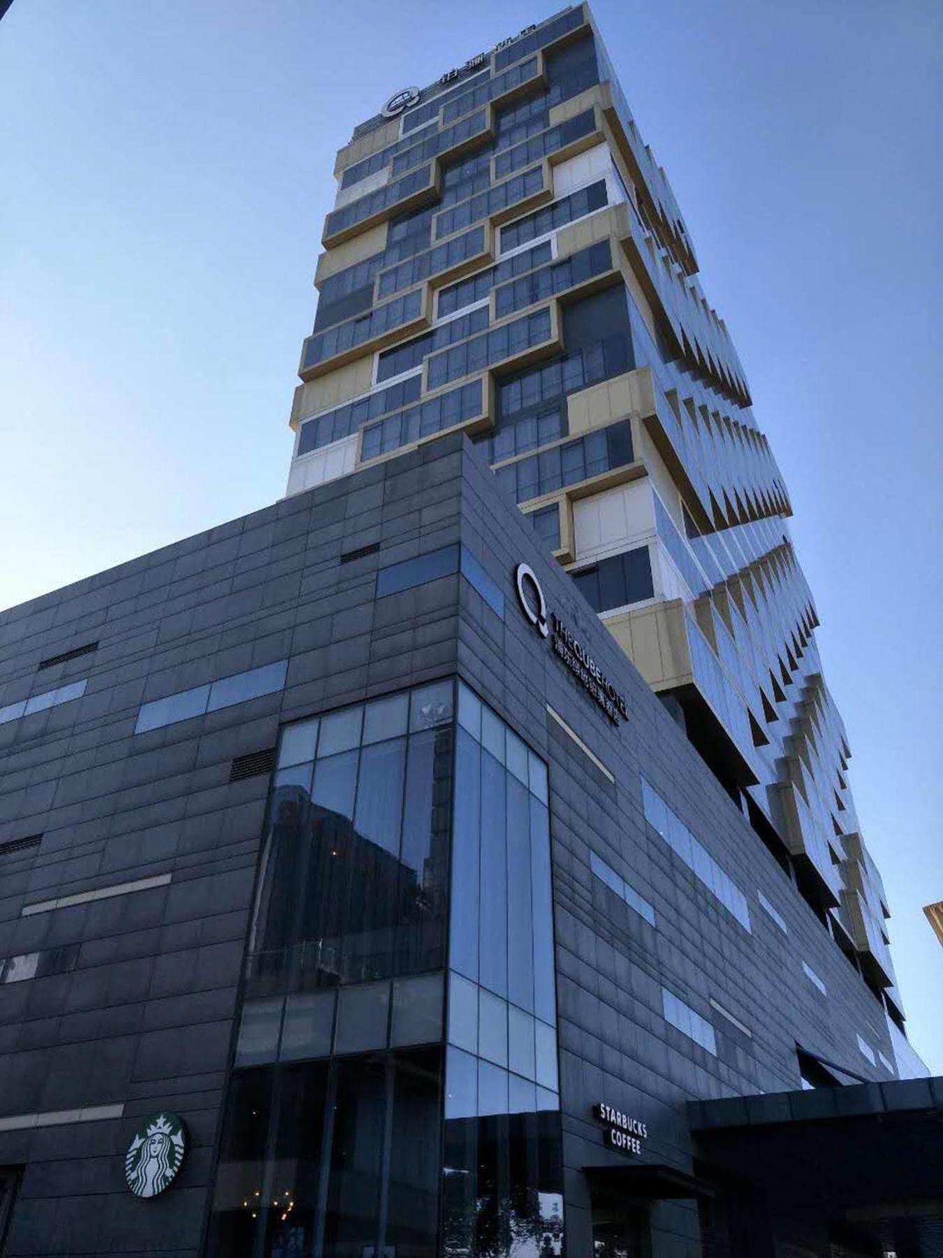 The Qube Hotel Shanghai -Close To Pudong International Airport And Disney Land Bagian luar foto